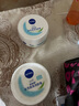 妮維雅（NIVEA）柔美潤膚身體乳女士200ml（乳液面霜面部身體護膚滋潤保濕） 曬單實(shí)拍圖