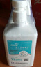 潔芙柔免洗手消毒液500mL*3醫(yī)用速干免洗洗手液75%酒精殺菌抑菌乙醇噴霧 曬單實(shí)拍圖