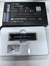 致態(tài)（ZhiTai）長江存儲 1TB SSD固態(tài)硬盤 NVMe M.2接口 TiPlus7100《黑神話：悟空》聯(lián)名版 曬單實拍圖