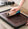 京東京造現(xiàn)代家用小型干泡臺(tái)排蓄兩用儲(chǔ)水茶海茶托盤竹茶臺(tái)功夫茶福海茶盤 曬單實(shí)拍圖