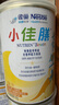 雀巢健康科學(xué)小佳膳 全營養(yǎng)配方粉 1-10歲兒童適用 400克*2禮盒 曬單實(shí)拍圖