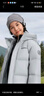 波司登（BOSIDENG）【反季清倉(cāng)】冬季兒童羽絨服中長(zhǎng)款男女童連帽加厚羽絨服新國(guó)標(biāo) 【店長(zhǎng)推薦】鋁色8212 150 /72 曬單實(shí)拍圖