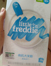 小皮（Little Freddie）米粉高鐵雙有機 嬰兒寶寶輔食新鮮原裝進口 低敏米糊6個月以上 【4到6月+】高鐵原味有機大米粉 曬單實拍圖