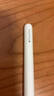 Apple/蘋果 Pencil Pro 磁吸觸控筆手寫筆蘋果筆電容筆書寫繪畫適用于iPad mini新品/Pro (M4)/Air (M2) 曬單實拍圖