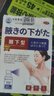 東佐川田狐臭100%的藥去腋臭根除油耳型狐臭凈止汗露男女士重度專用永久 100%特效：買二送一【一噴見(jiàn)?！?氯化羥鋁狐臭正品狐臭特效噴霧劑 曬單實(shí)拍圖