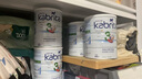 佳貝艾特（KABRITA）港版羊奶粉3段800g*6罐原裝進(jìn)口12-36個(gè)月 曬單實(shí)拍圖