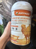 AMYKON進口駱駝奶粉迪拜正宗益生菌無蔗糖中老年三高糖尿可喝高鈣駝乳粉 【糖尿可用 三高可用】進口益生菌駝奶粉*1 曬單實拍圖