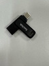 閃迪（SanDisk）256GB Type-C USB3.2 手機U盤DDC3黑色 讀速高達400MB/s 自動備份 手機電腦兩用 雙接口大容量優(yōu)盤 曬單實拍圖