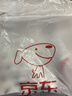 潮興記汕頭牛肉丸250g 牛肉含量95%不含豬肉正宗潮汕手打火鍋食材 曬單實拍圖