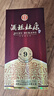 杜康酒祖杜康全新9窖區(qū)  40年窖齡50度濃香型白酒純糧酒婚宴喜酒 50度 500mL 1瓶 曬單實(shí)拍圖