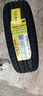 佳通(Giti)輪胎185/65R14 86H T20 適配 凱越/POLO/宏光/威旺M20 曬單實(shí)拍圖