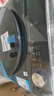 美的（Midea）全自動(dòng)滾筒洗衣機(jī) 10公斤家用大容量MG100V36T變頻電機(jī)一級能效1.1高洗凈比 蒸汽除菌 家電國補(bǔ)20% MG100V36T 曬單實(shí)拍圖
