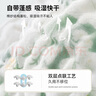 貝肽斯睡袋嬰兒夏季純棉紗布兒童無(wú)袖背心1-3個(gè)月寶寶防驚跳睡袋防踢 夏季【室溫26°以上】蘑菇莊園 S碼-建議1.5歲內(nèi)可用 曬單實(shí)拍圖
