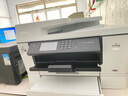 兄弟MFC-J2340DW/3540DW/3940DW彩色A3多功能噴墨打印機(jī)復(fù)印掃描一體 A3雙面打復(fù)掃(拍下發(fā)3940DW) 套餐一:可加墨盒一套+專用墨水*8 曬單實(shí)拍圖
