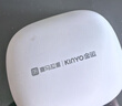 金運(yùn)【喜馬拉雅聯(lián)名】藍(lán)牙耳機(jī)骨傳導(dǎo)概念掛耳式開放運(yùn)動(dòng)超長(zhǎng)續(xù)航超強(qiáng)音質(zhì)SKy 5禮品年會(huì)抽獎(jiǎng)公司年終 【寶石藍(lán)】舒適穩(wěn)固丨CD音質(zhì) 曬單實(shí)拍圖
