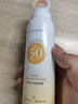 安歌依小光圈防曬噴霧女紫外線(xiàn)防水防汗持久50戶(hù)外沙灘男士防曬霜軍訓 小光圈防曬150ml 曬單實(shí)拍圖
