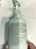 維特絲氨基酸洗面奶男女士500g控油祛痘深層清潔黑頭粉刺護(hù)膚潔面乳第1 曬單實(shí)拍圖