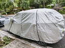 名爵 ZS HS GS MG3 MG5 MG6 銳行 銳騰 汽車車衣車罩防曬防雨加厚 鋁膜 名爵 GS 銳騰 曬單實(shí)拍圖