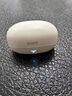 日本進(jìn)口適用SONY索尼真無(wú)線藍(lán)牙耳機(jī)夾耳式運(yùn)動(dòng)降噪重低音強(qiáng)續(xù)航 白色【至尊版】 曬單實(shí)拍圖