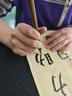 梅林筆莊大楷毛筆兼毫書(shū)法專(zhuān)用狼毫羊毫大號練字專(zhuān)業(yè)級中楷大楷楷書(shū)行書(shū)隸書(shū)國畫(huà)對聯(lián)大字抓筆初學(xué)者綠檀毛筆 曬單實(shí)拍圖