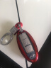 英菲尼迪汽车钥匙包q50l qx50 qx60 JX35 g25专用钥匙壳qx70 q70l钥匙套男 红色+钥匙扣 实拍图