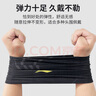 李寧（LI-NING）騎行防曬面罩男款魔術(shù)頭巾冰絲圍脖套夏季填薄款面巾女士戶外防蚊 曬單實拍圖