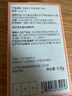 Spenny/詩佩妮三色遮瑕膏遮瑕盤遮黑眼圈遮瑕痘痘遮痘印雀斑眼袋 曬單實拍圖
