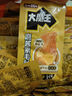 鹽津鋪子大魔王經(jīng)典麻醬味900g素毛肚魔芋爽火鍋小吃休閑零食大禮包解饞 曬單實拍圖