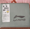 李寧（LI-NING）瑜伽墊可折疊健身墊便捷收納防滑學(xué)生兒童午休墊運(yùn)動(dòng)旅行薄款墊子 曬單實(shí)拍圖