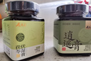 合為養(yǎng)西洋參玉靈膏桂圓西洋人參手工蒸制膏玫瑰懷姜膏非養(yǎng)氣七夕送禮 【夏季必買】逍遙膏1罐+伏濕膏1罐 曬單實拍圖