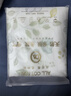 都市麗人100%全棉四件套四季家用純棉床上套件床單被套 花韻清香200*230cm 曬單實(shí)拍圖