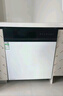 方太（FOTILE）洗碗機(jī)02-V6 家用嵌入式洗碗機(jī)  17套鍋碗同洗大容量 獨(dú)立蒸汽消殺 烘干 五星消殺認(rèn)證 熊貓洗碗機(jī)02-V6 黑白撞色 曬單實(shí)拍圖
