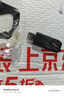 金士頓（Kingston）64GB USB3.2 Gen1 U盤 DTXON 大容量U盤 滑蓋設計 時尚便攜 學習辦公投標電腦車載通用 曬單實拍圖