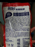 奧妙（OMO）洗衣液三合一全自動(dòng)含金紡護(hù)衣除菌薰衣草香家用實(shí)惠裝補(bǔ)充袋裝 【三效合一】薰衣草香500g 曬單實(shí)拍圖