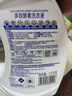 Member's Mark 多效酵素洗衣液 10kg(2.5kg*4) 2.5kg*4瓶 曬單實拍圖