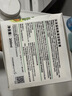 FARMACY法沫溪辣木籽卸妝膏200ml清潔養(yǎng)膚敏感肌卸妝 節(jié)日禮物送男女友 曬單實(shí)拍圖