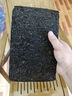 安化黑茶茶葉金花茯磚黑茶1kg11年陳湖南特產(chǎn)七星灶手筑教師節(jié)禮盒送禮 曬單實(shí)拍圖