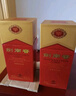 劍南春 水晶劍 52度 500ml*2瓶  雙支禮盒 濃香型白酒 曬單實拍圖