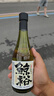 鯨裕 WHALE RICH鯨裕清酒15度290毫升國產(chǎn)清酒純米釀造口糧日料宴請聚會微醺露營 6瓶裝 曬單實拍圖