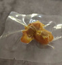 王小焗鹽焗豬尾巴開袋即食廣東梅州客家特產(chǎn)小吃香辣小零食熟食 鹽焗豬尾巴 500g 【獨立小包裝】 曬單實拍圖