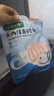 寶寶饞了大西洋真鱈魚新鮮深海生鮮兒童鱈魚塊魚類去皮去刺享寶寶嬰兒食譜 大西洋真鱈魚 曬單實拍圖