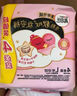 高潔絲軟心夜安褲L號(hào)6條100-140斤褲型衛(wèi)生巾安心褲京東自營(yíng)官方旗艦店 曬單實(shí)拍圖