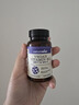 naturewise保稅倉(cāng)發(fā) 復(fù)合維生素k2膠囊90粒mk7mk4凝血不含d3鉑金瓶美國(guó) 曬單實(shí)拍圖
