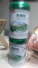 伊利金領(lǐng)冠 塞納牧有機 4段800g 四段 兒童配方奶粉800g（3-6歲適用） 塞納牧4段800g*6罐（店長(cháng)推薦） 曬單實(shí)拍圖