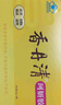 香丹清珂妍膠囊120粒*2盒潤(rùn)腸通便膠囊 中老年便秘清腸排毒排宿便 曬單實(shí)拍圖