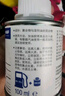 巴斯夫（BASF）燃油寶清除積炭多功能型 德國進口PIBA原液 快樂跑汽油添加劑 曬單實拍圖