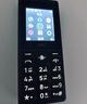 HMD101 4G全網(wǎng)通 傳承諾基亞經(jīng)典 雙卡雙待 直板大按鍵大字體學(xué)生老人功能機備用AI手機 深藍色 曬單實(shí)拍圖