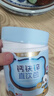 諾特蘭德鈣鐵鋅直飲包口服液體鈣 有機(jī)鈣檸檬酸鈣 乳酸菌草莓味*6桶 曬單實(shí)拍圖