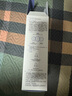 可復(fù)美可復(fù)美煥能舒潤(rùn)柔膚水500ml 修護(hù)舒緩保濕爽膚水保濕水深潤(rùn)澤 曬單實(shí)拍圖