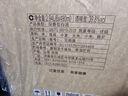 趵突泉白酒泉香358泉香518泉香398酒莊山東名酒濟(jì)南特產(chǎn)趵突泉白酒整箱 39.8度 490mL 6瓶 喜慶版398整箱 曬單實(shí)拍圖